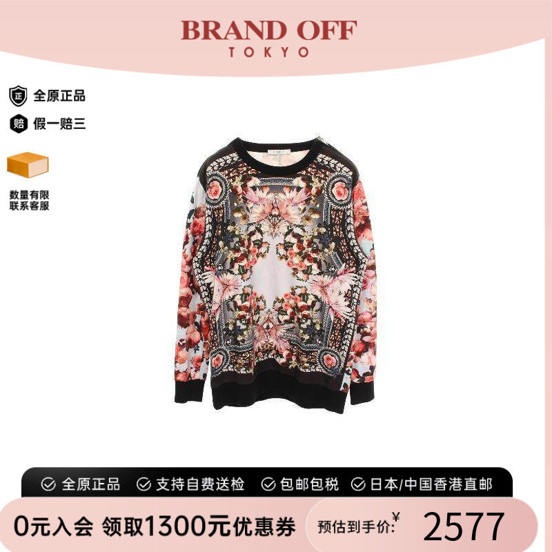 中古Givenchy纪梵希上衣メンズ棉