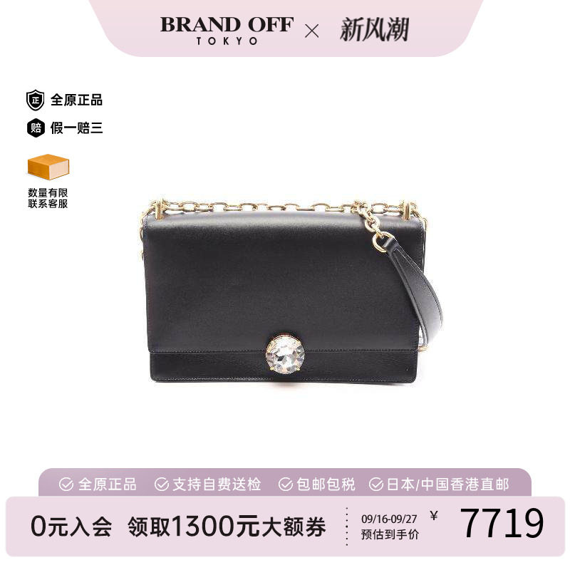 中古MiuMiu缪缪斜挎包