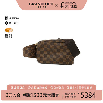 中古LV路易威登斜挎包レディース