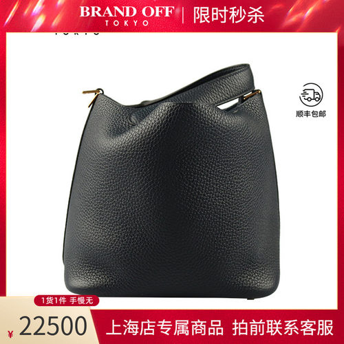 HERMES(爱马仕)手提包