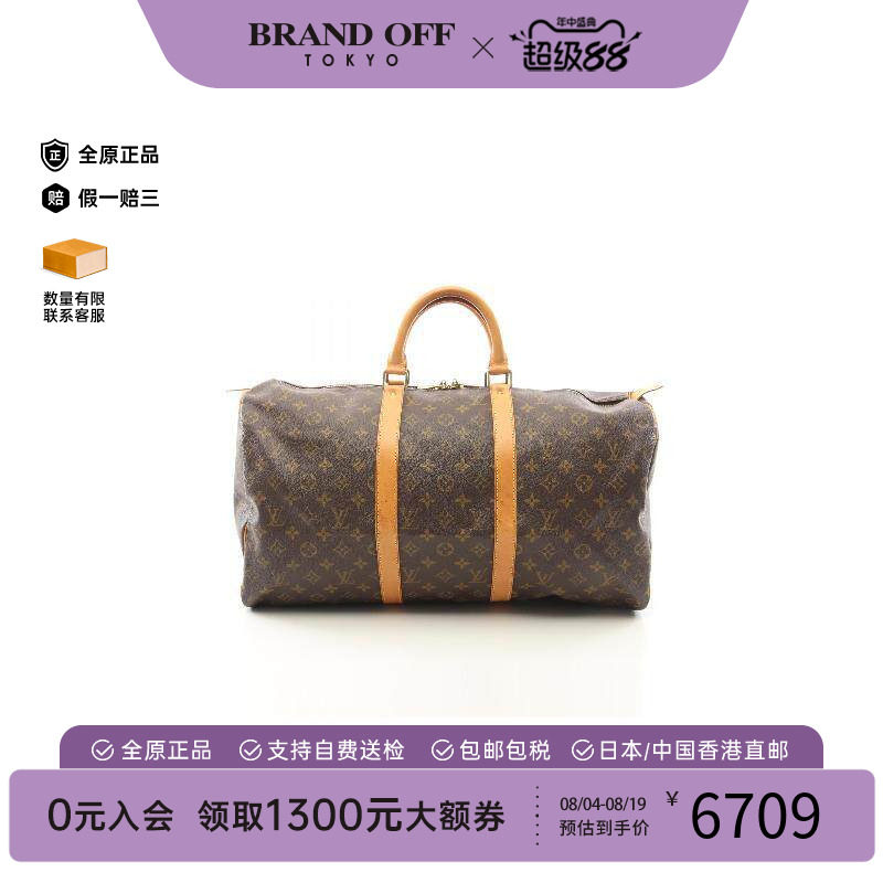 中古LV路易威登手提包レディース