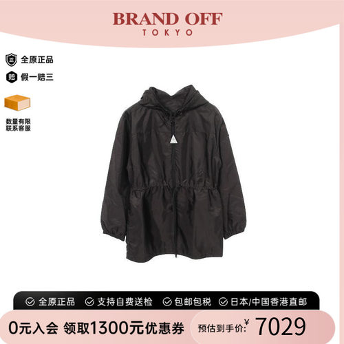 中古Moncler盟可睐外套