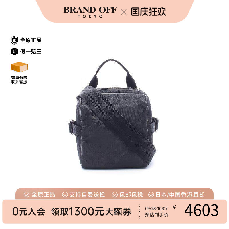 中古Burberry博柏利斜挎包メンズ