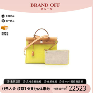 中古Hermes爱马仕女包A级95新herBag Zip PM手提单肩帆布手提包