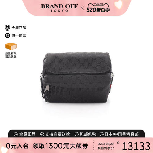 中古Gucci古驰斜挎包レディース
