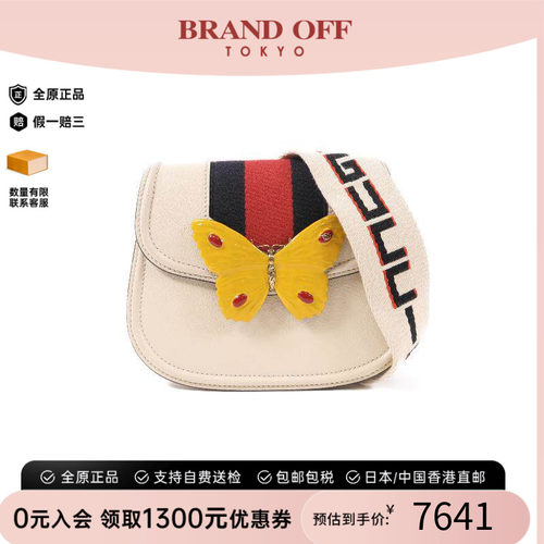 中古Gucci古驰斜挎包レディース