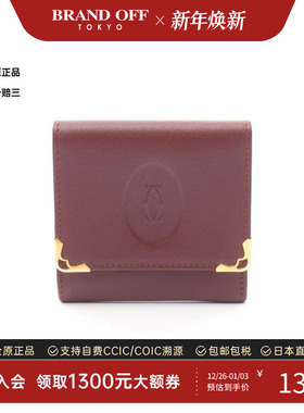 中古Cartier卡地亚女A级95新coin purse零钱包牛皮零钱包红色复古