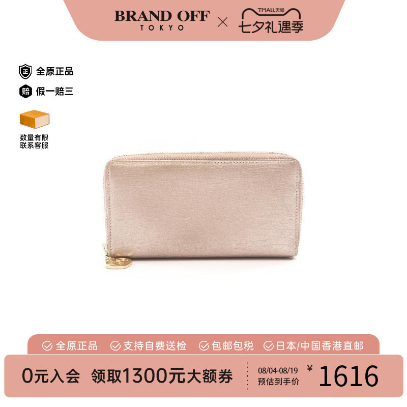 中古Gucci古驰长钱包レディース