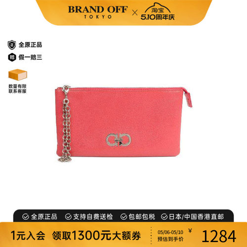 中古Ferragamo菲拉格慕手拿包