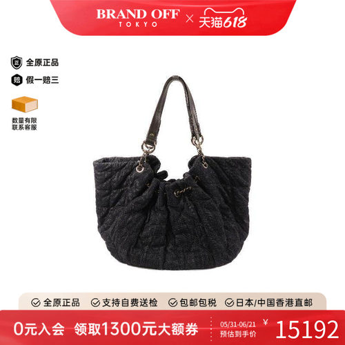 中古Chanel香奈儿托特包