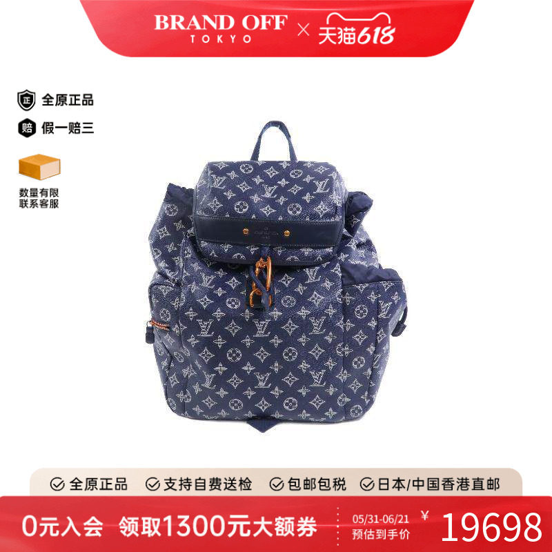 中古LV路易威登女包S级99新rucksack背包/旅行背包双肩包双肩包