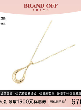 中古Tiffany&Co蒂芙尼项链