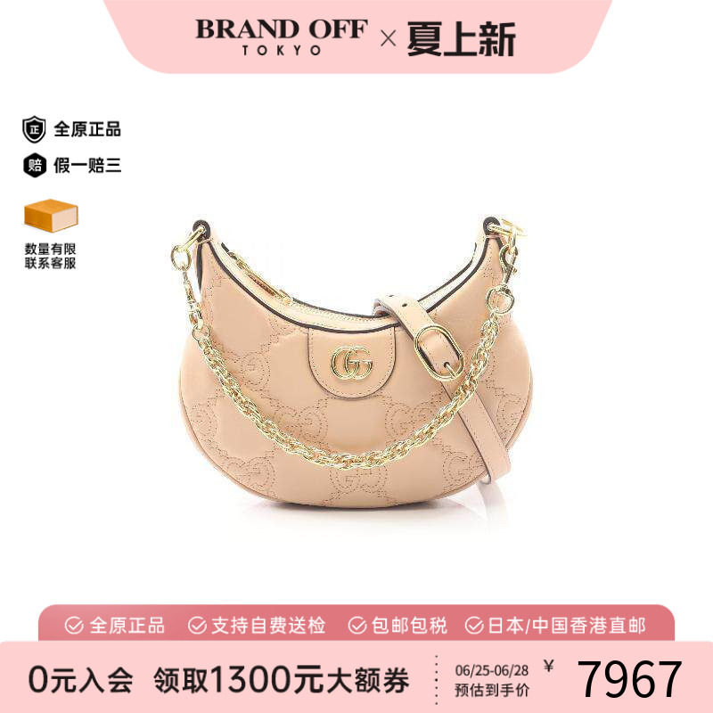 中古Gucci古驰手提包レディース
