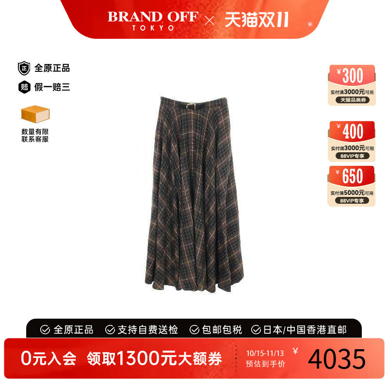 中古Celine赛琳裙子レディース