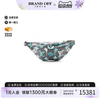 中古LV路易威登腰包メンズ