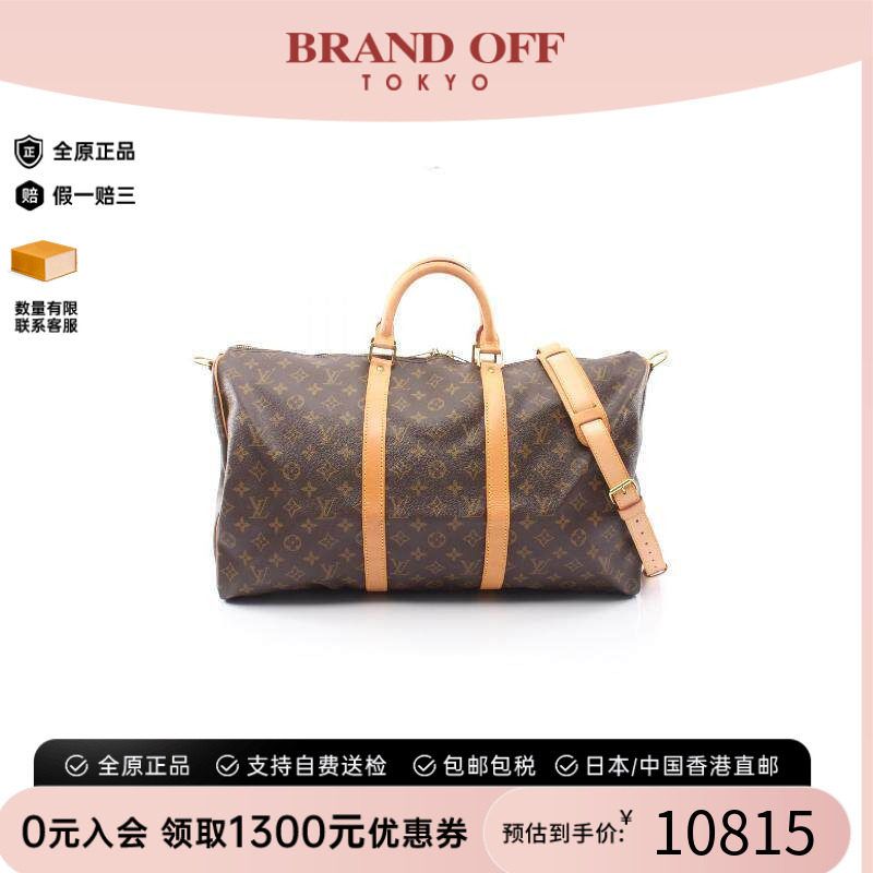 中古LV路易威登斜挎包レディース