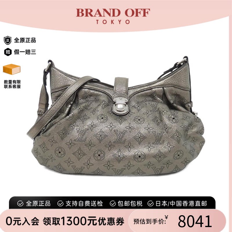中古LV路易威登女包斜挎包