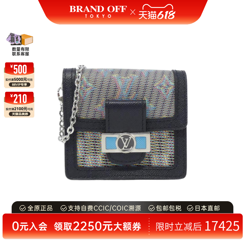 中古LV路易威登女包A级95新Pop Bum Bag 12达芙妮老花单肩斜挎包