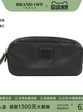 中古MIUMIU女包斜挎包