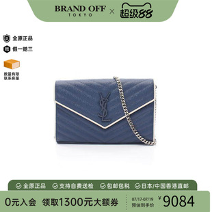 中古二奢YSL圣罗兰女包9新chainwalletWOC链条钱包牛皮斜挎包