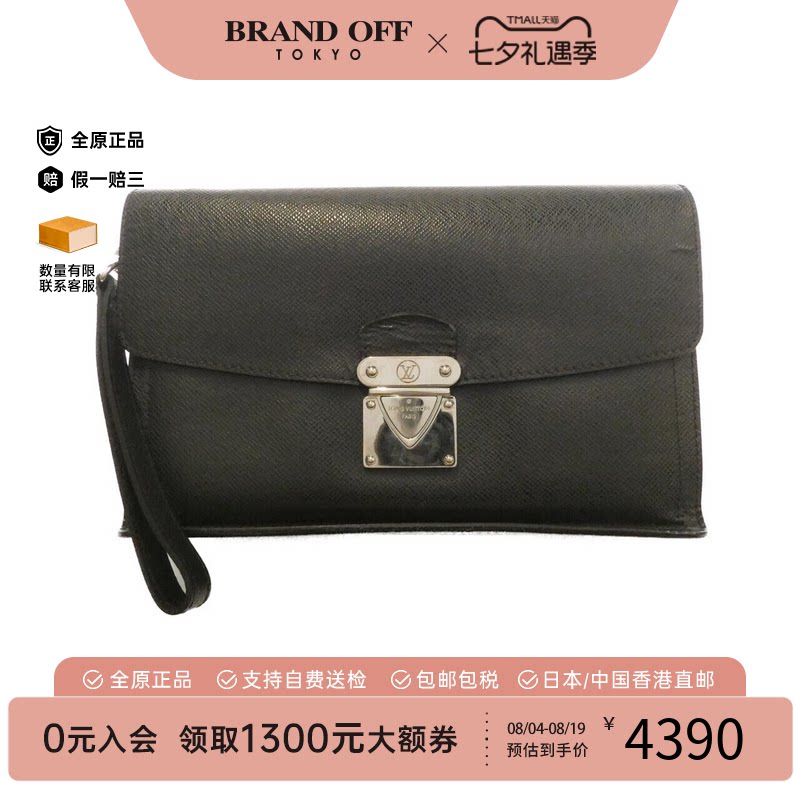中古LV路易威登手拿包女包