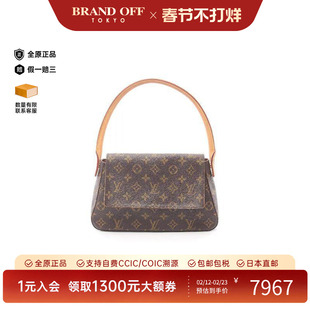 中古LV路易威登女包B级9新mini Looping迷你名媛包手提包正品时尚