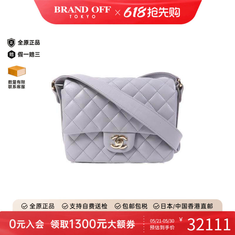 中古Chanel香奈儿女包A级95新Shoulder bag肩包牛皮斜挎包灰色