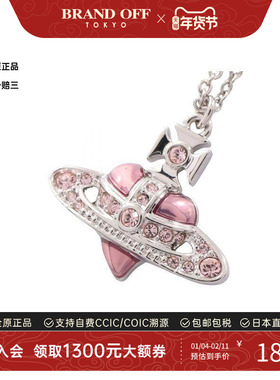 中古Vivienne Westwood薇薇安女S级99新necklace项链不锈钢项链