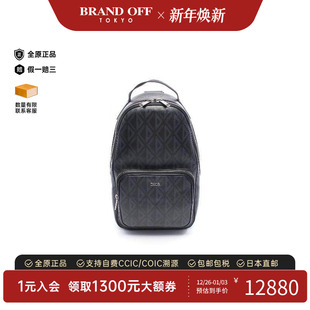 中古Dior迪奥男包A级95新waist 防水帆布斜挎包黑色 bag腰包涂层