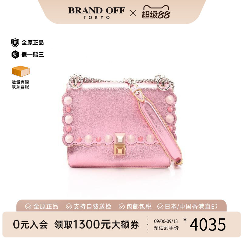 中古Fendi芬迪单肩包レディース