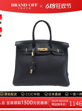 中古Hermes爱马仕女包包A级95新birkin 35铂金黑色Togo皮手提包