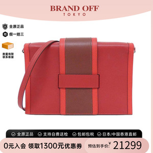 中古Hermes爱马仕女包斜挎包