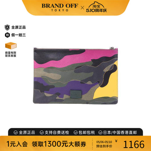 中古Valentino华伦天奴手拿包
