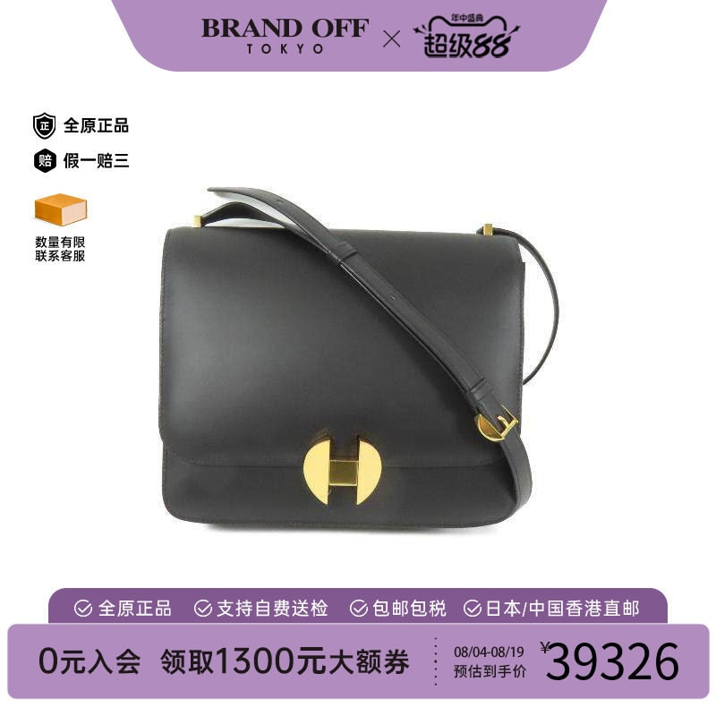 中古Hermes爱马仕单肩包
