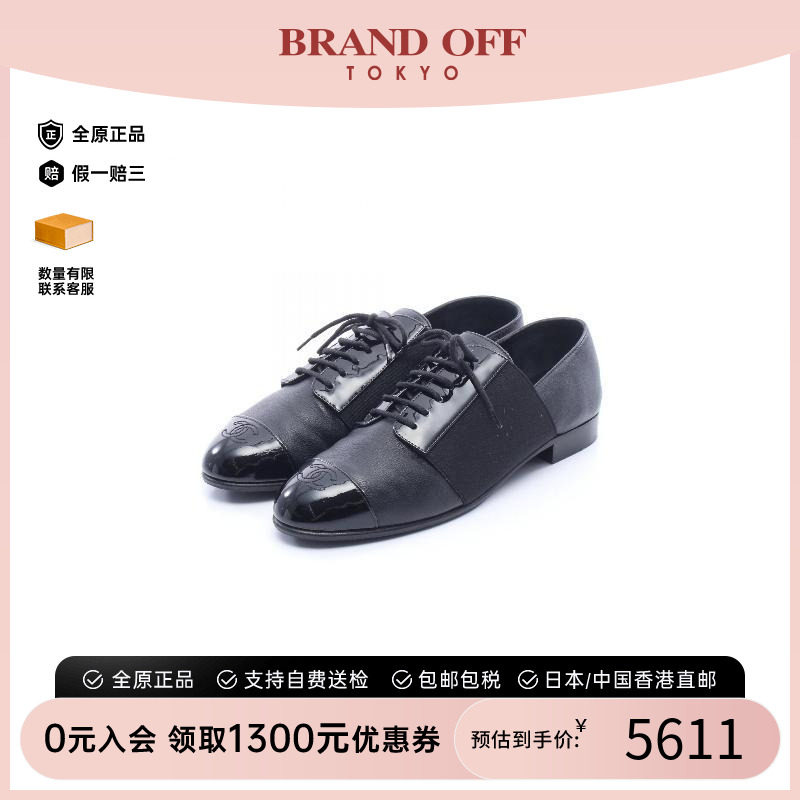 中古Chanel香奈儿鞋レディース