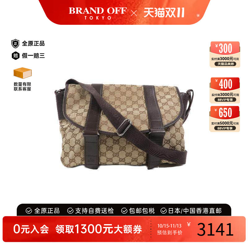 中古Gucci古驰单肩包レディース