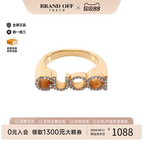 中古Gucci古驰戒指レディース