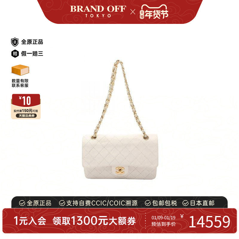 中古Chanel香奈儿女包BC级shoulder bag斜挎包羊皮单肩包白色时尚