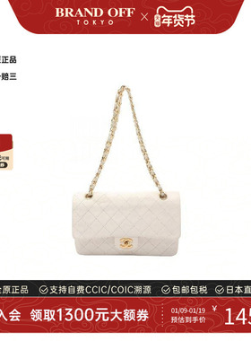中古Chanel香奈儿女包BC级shoulder bag斜挎包羊皮单肩包白色时尚