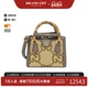 中古GUCCI古驰女包A级95新DIANA戴妃包竹节包手提斜挎包正品 时尚
