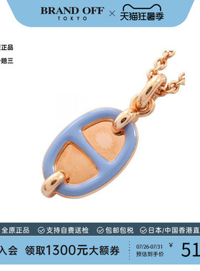 中古Hermes爱马仕项链レディース
