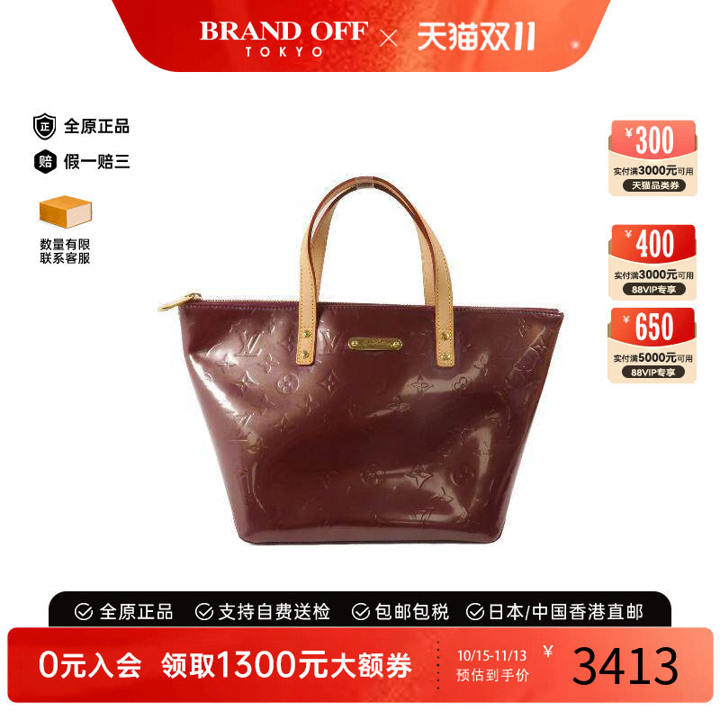 中古二奢LV路易威登女包9新Handbag手包漆皮手提包红色时尚正品