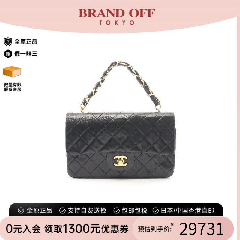 中古二奢Chanel香奈儿女士包95新Handle Bag手提袋羊皮手提包黑色