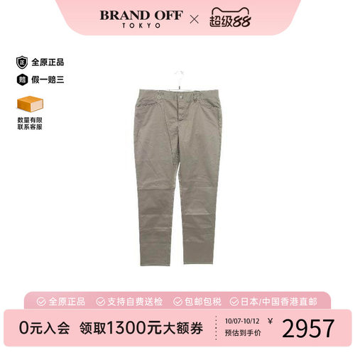 中古Hermes爱马仕裤子メンズ棉