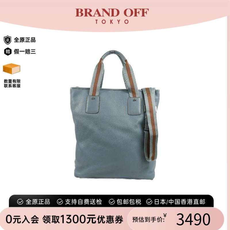 中古Gucci古驰斜挎包メンズ牛皮