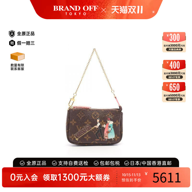 中古LV路易威登手提包レディース