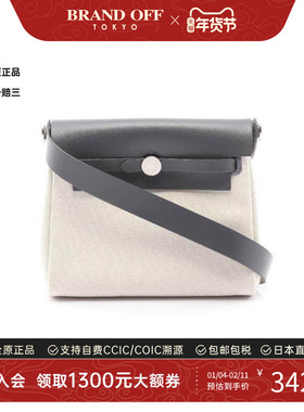 中古Hermes爱马仕女包A级95新Shoulder bag肩包牛皮斜挎包浅褐色