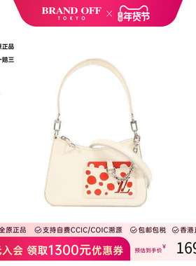 中古LV路易威登女包B级9新Shoulder bag肩包牛皮单肩包白色