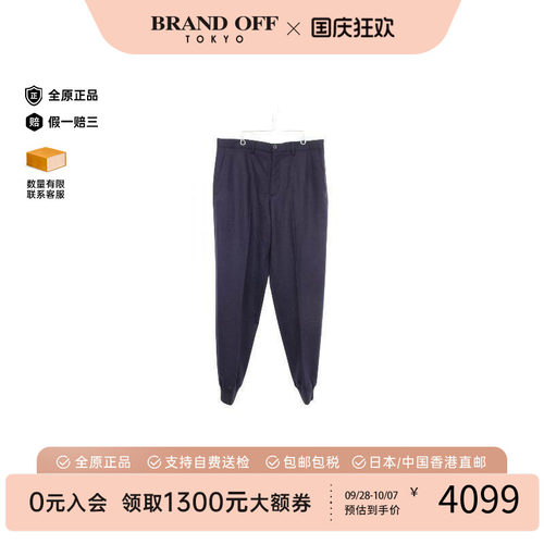 中古Prada普拉达裤子メンズ羊毛