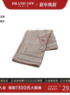 中古Hermes爱马仕女A级95新Stall披肩围巾丝绸围巾/丝巾浅褐色